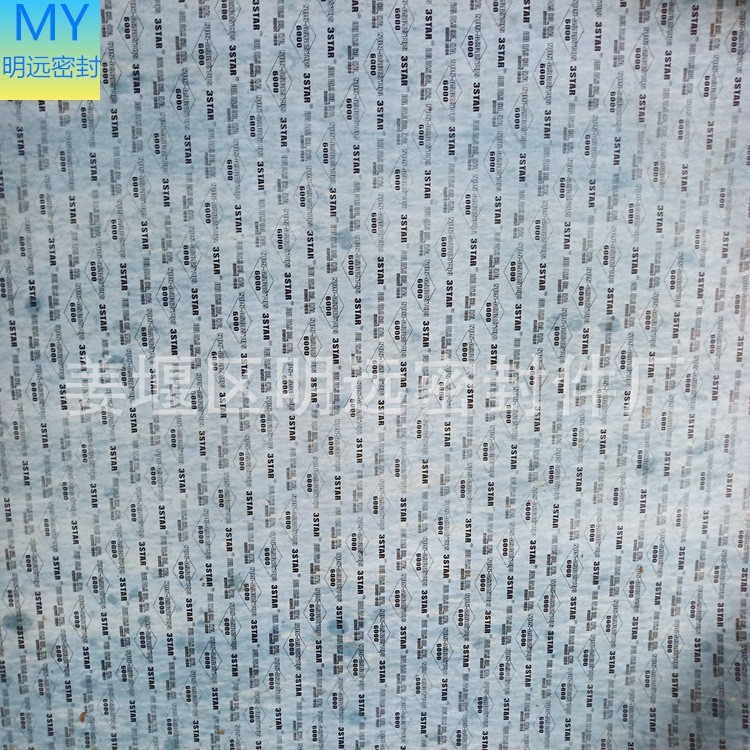 明遠 韓國三星無石棉板.墊片 C6000非石棉 無石棉