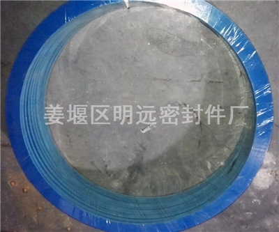 供應熱門芳綸纖維無石棉墊片