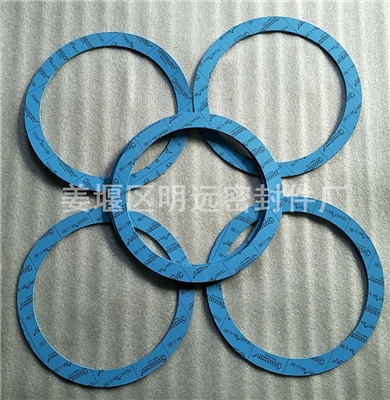 進(jìn)口無(wú)石棉BA-U哪里有賣